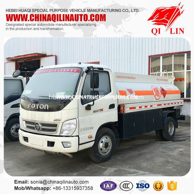 China 4X2 5cbm Fuel Delivery Tanker Truck for Africa 