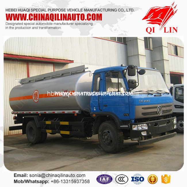 Brand New 10cbm - 15cbm Capacity Fuel Tanker Truck 