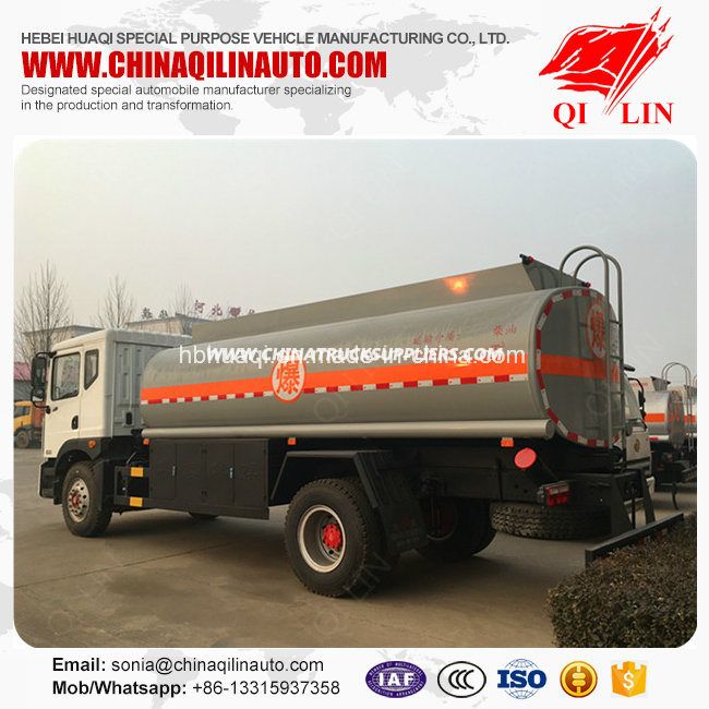 Tare Weight 5 Tons Fuel Tanker Truck with 4 Wheels 