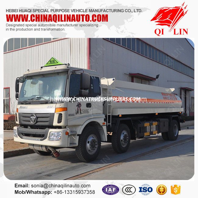 Tanker Truck for Liquid Asphalt, Scrubbing Oil Loading 