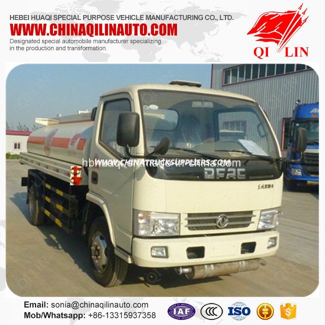 4X2 Drive Form Refueling Tanker Truck for Sale 