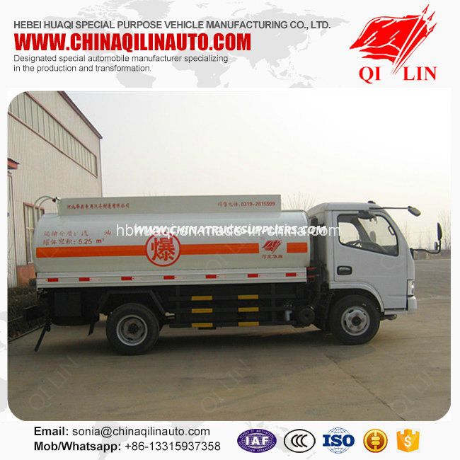 Brand New 5cbm 6cbm 7cbm Optional Customized Oil Tanker Truck 