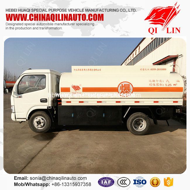 Dongfeng 4X2 5.25cbm Gasoline Refuel Tanker Truck for Hot Sale 