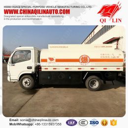 Dongfeng 4X2 5.25cbm Gasoline Refuel Tanker Truck for Hot Sale