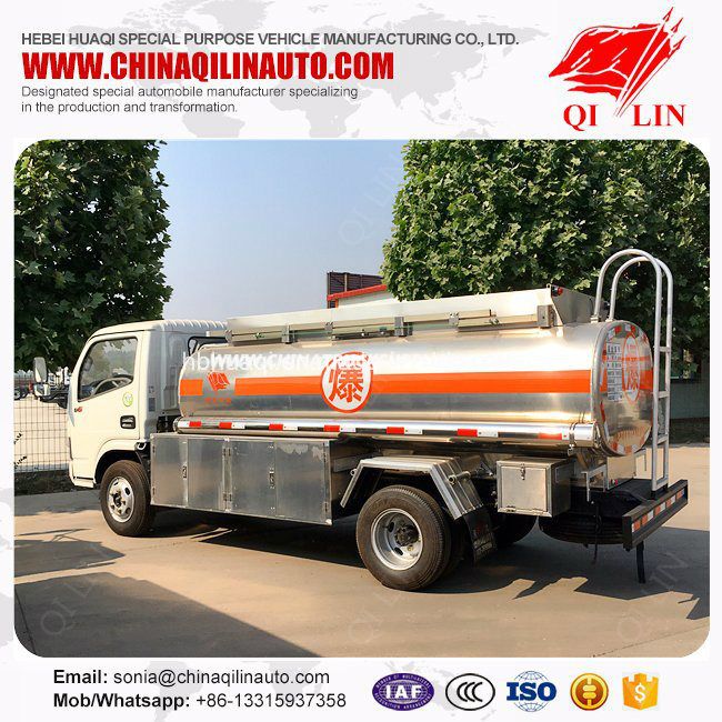 FAW Curb Weight 2t Aluminum Alloy Refueller Tank Truck 