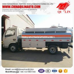 China Qilin Brand Refueling Tanker Truck for Sale