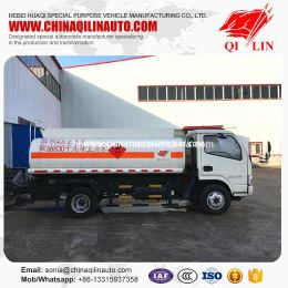 Cheap Price Oil Tanker Truck for Diesel Refill