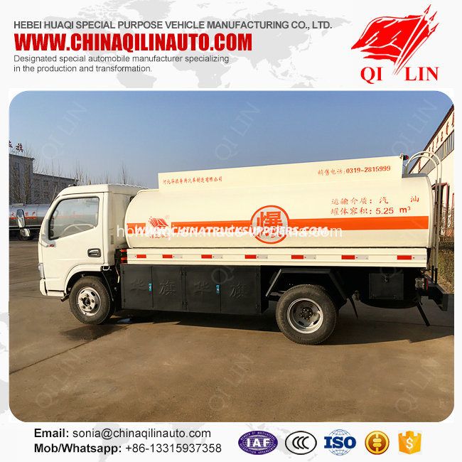 China Best Quality Tank Truck with Refuel Engine 