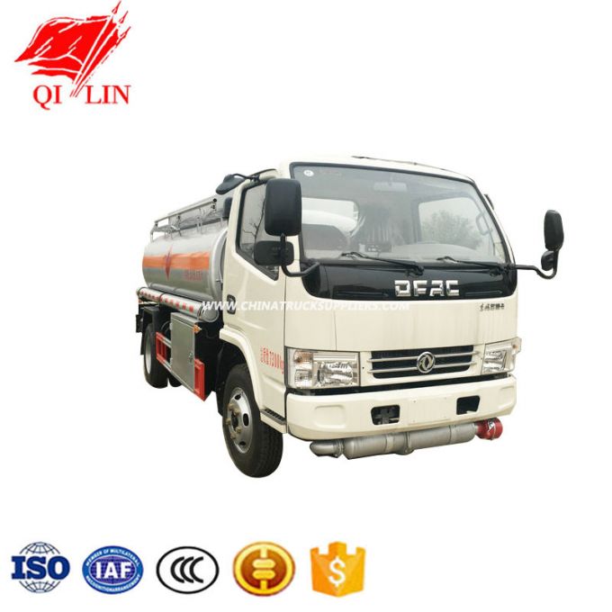 Dongfeng Chassis High Quality Fuel Diesel Oil Tanker 