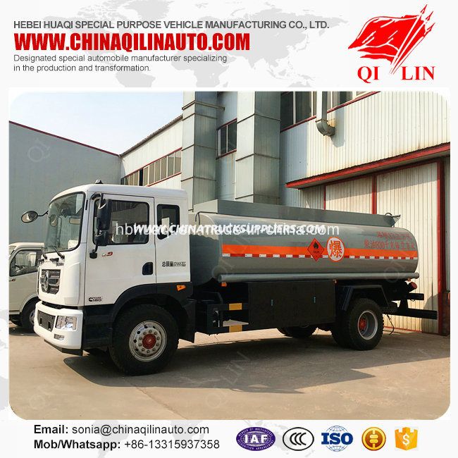 Cheap Price 2axles 12cbm Carbon Steel Fuel Tanker Truck Made in China 