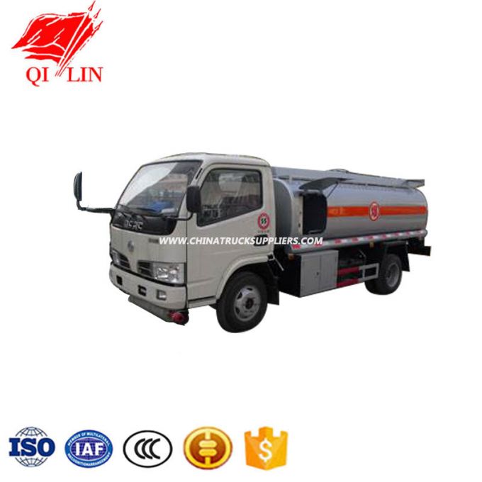 in Stock High Quality Tare Weight 7500kg Mini Oil Tanker 