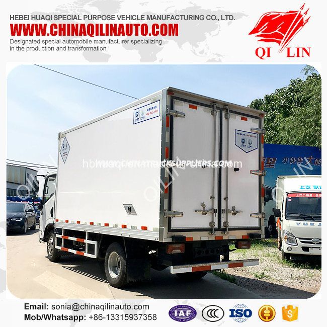 Top Quality 4X2 5 Tons Small Refrigerated Truck for Sale 