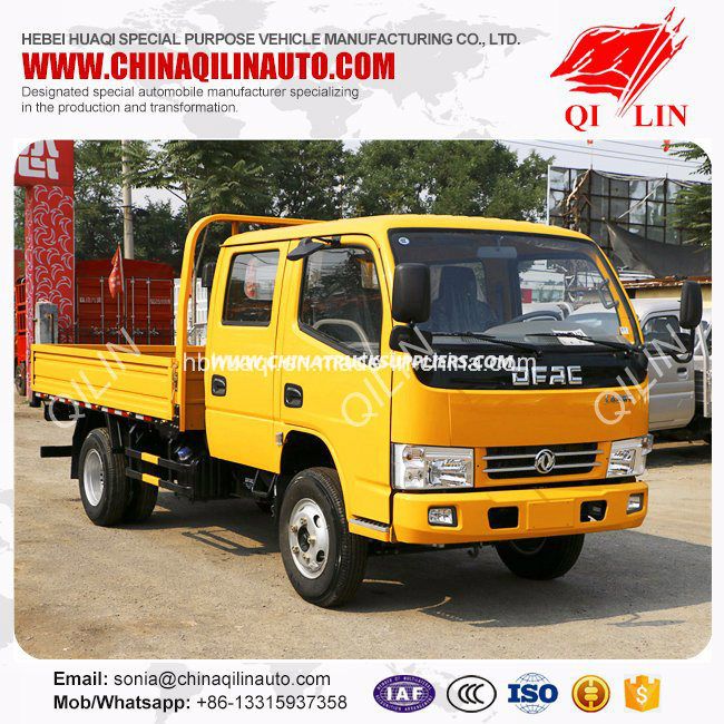 Rhd 5 Tons Cargo Truck with 115HP Diesel Engine 