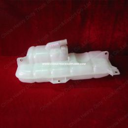 Sinotruk Spare Parts HOWO Truck Expansion Tank Assembly (Wg9719530260)