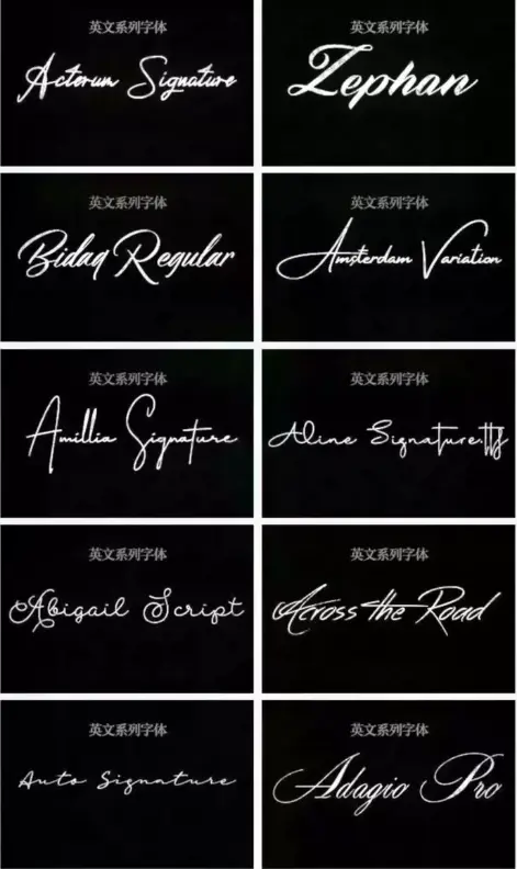 160款英文字体PS英文字体Procreate字体 飘逸手写英文字体图片 5