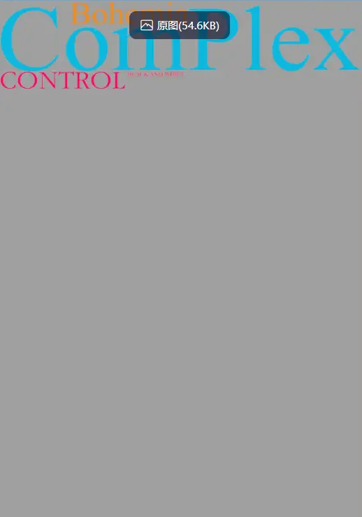 欧美杂志风文字排版封面设计PSD模板素材合集图片 4