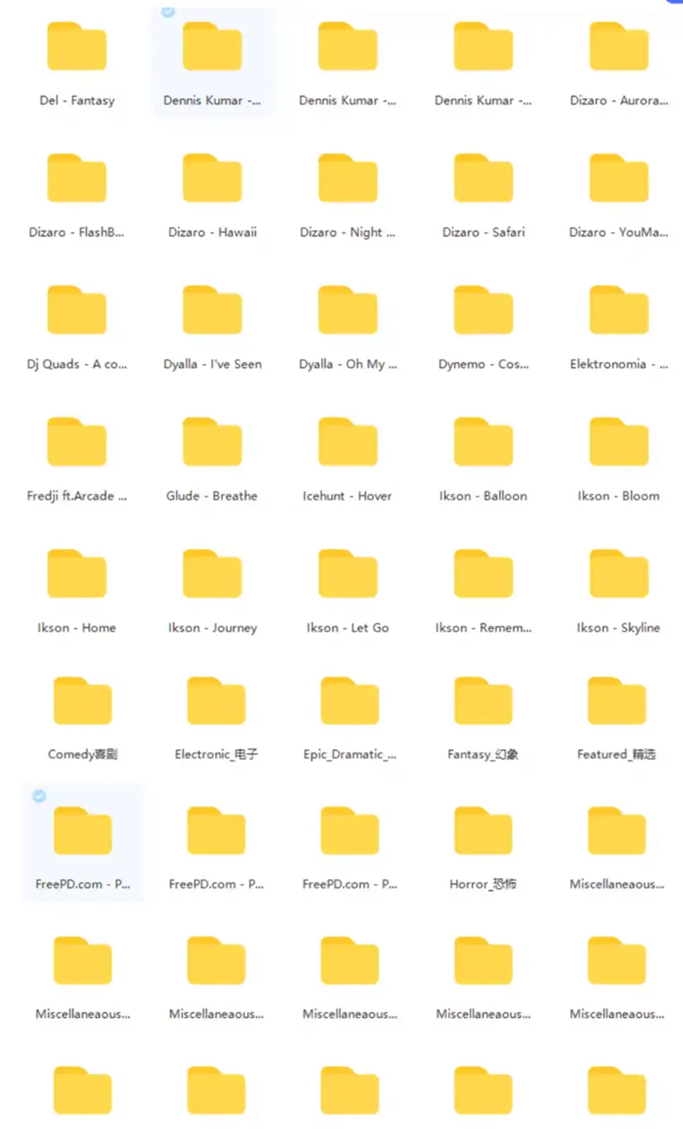 2500首免费可商用的Vlog配乐BGM音效  无版权纠纷图片 3
