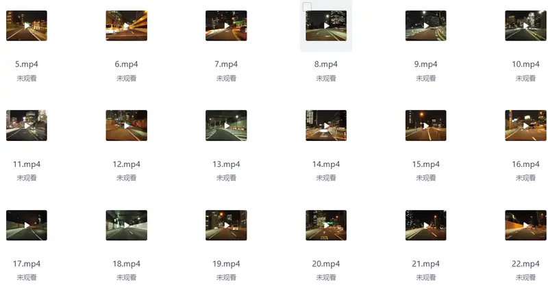 开车视角视频素材高清无水印免费下载图片 2