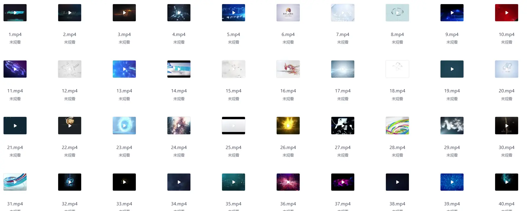 50套片头片尾LOGO开场AE模板下载图片 2
