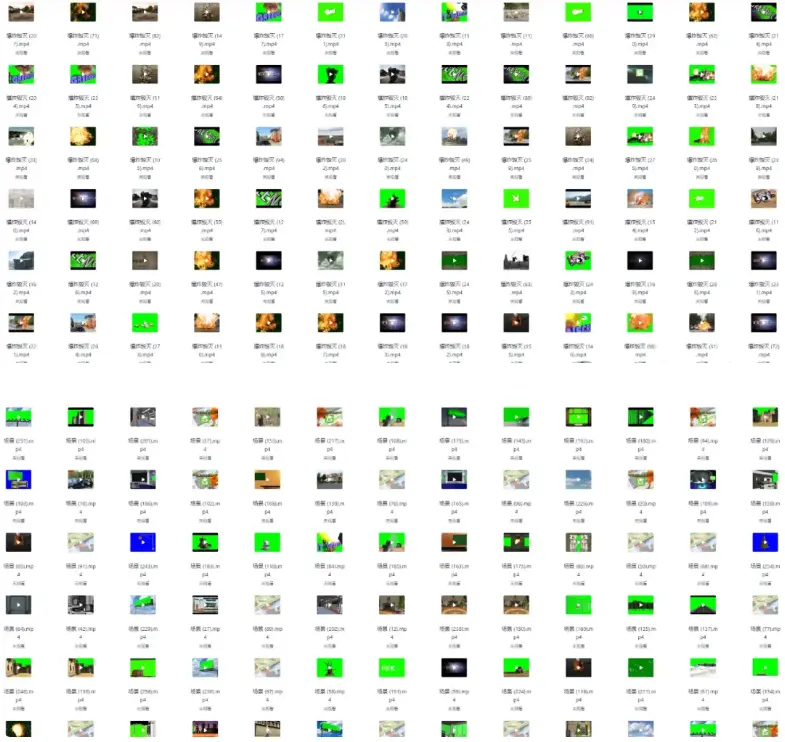 全品类高清绿幕素材分类合集图片 2