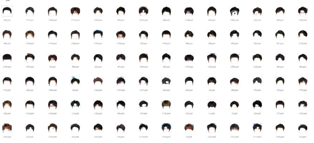 人物证件照头发素材图片合集免费分享