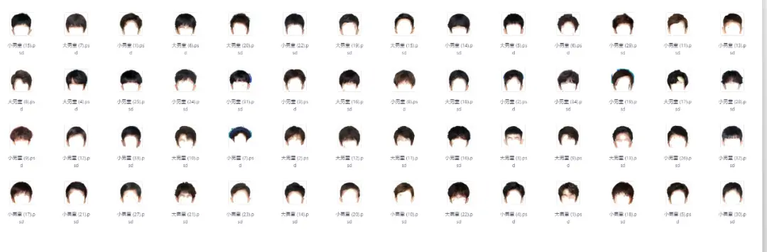 人物证件照头发素材图片合集免费分享图片 2