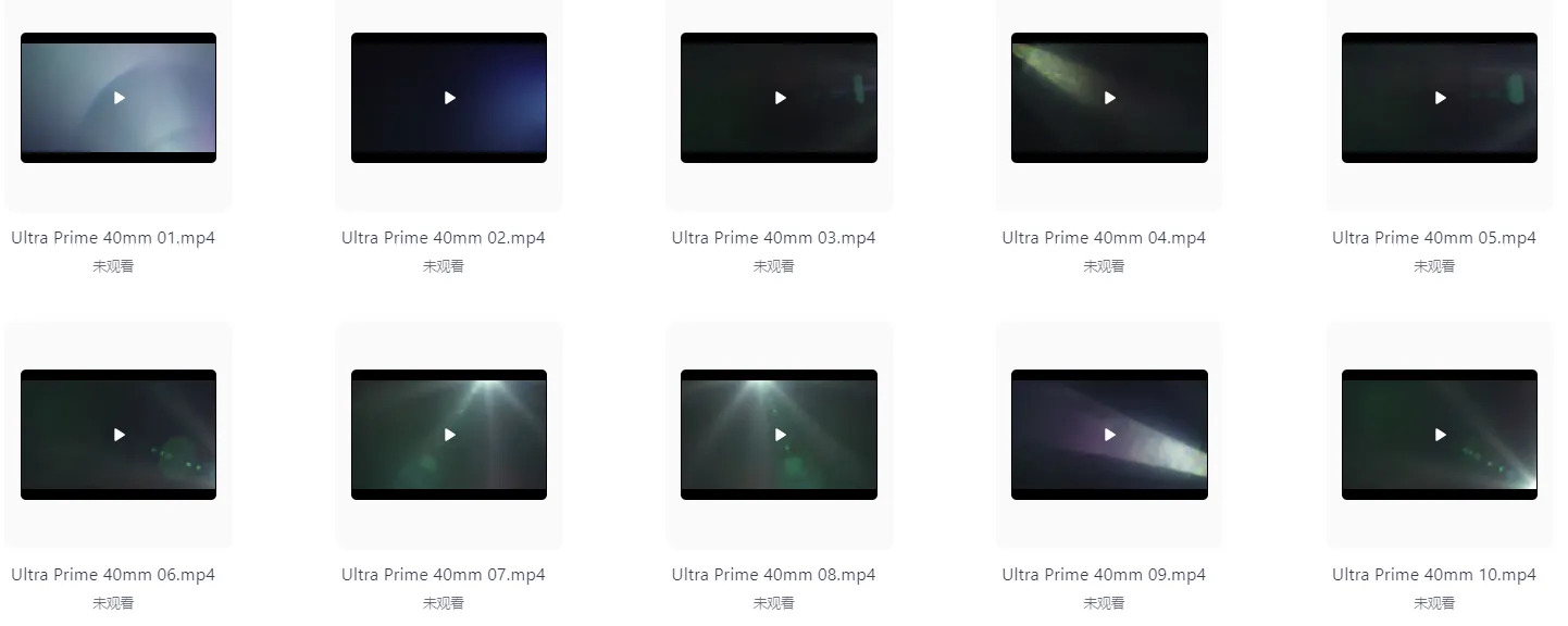 260个4K唯美梦幻镜头光晕光斑视频素材免费下载图片 2