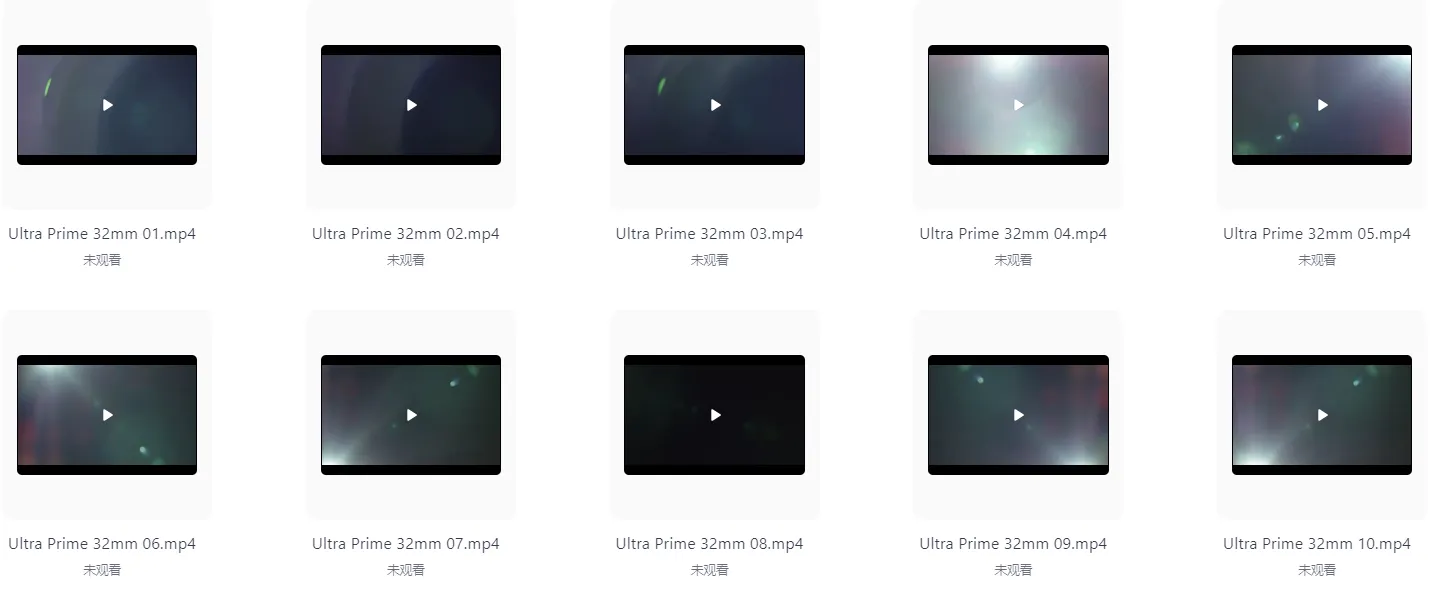 260个4K唯美梦幻镜头光晕光斑视频素材免费下载图片 3