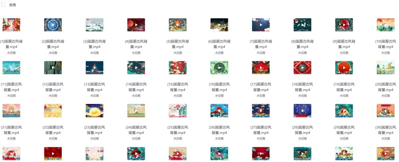 60款4K国潮古风视频背景素材图片 2