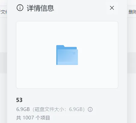精选1000首电影解说背景音乐