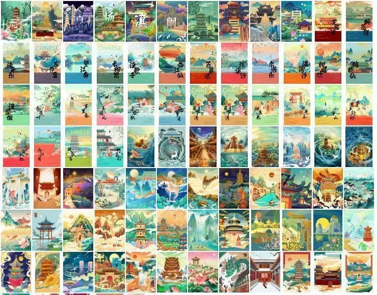 560款传统国风国潮古建筑手绘插画海报展板PSD设计素材图片 3