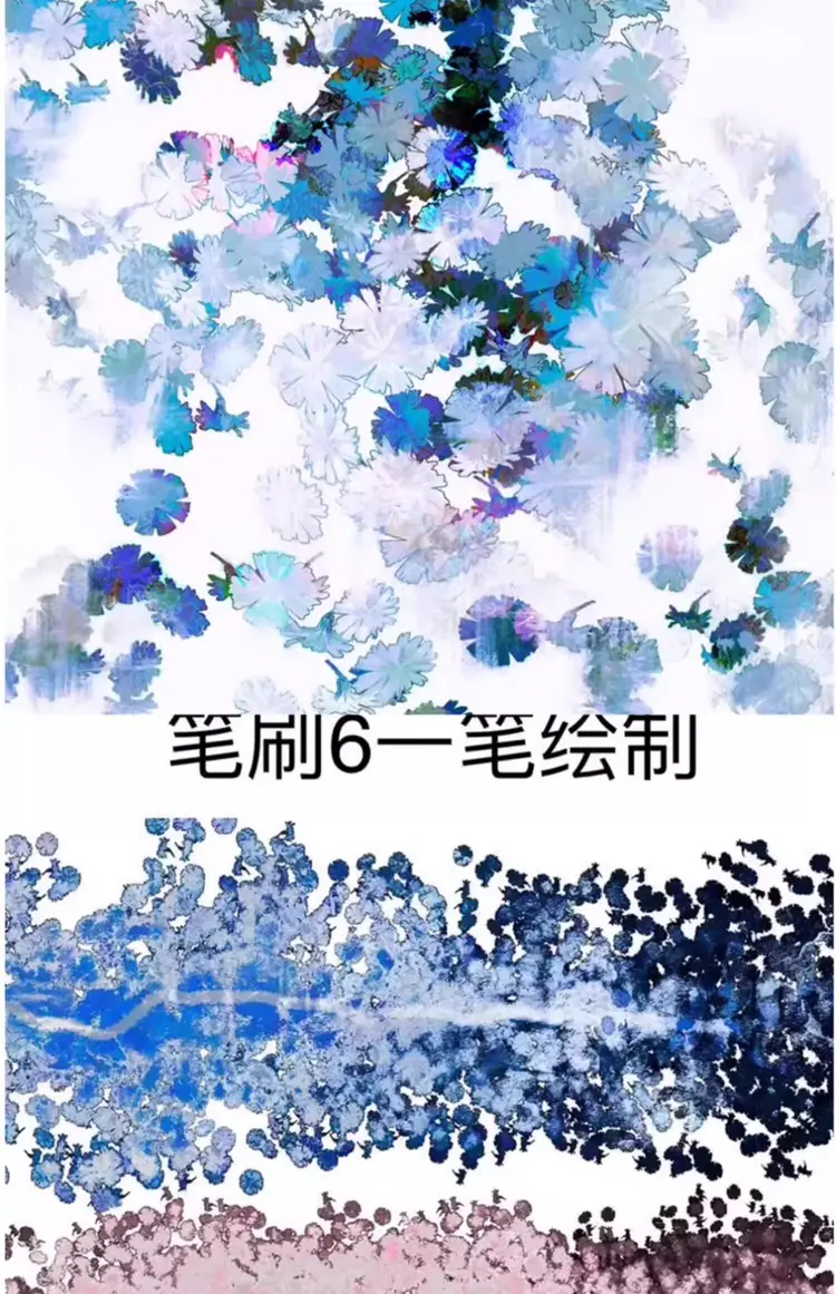 6款蒲公英和雏菊花卉商用procreate笔刷素材图片 1