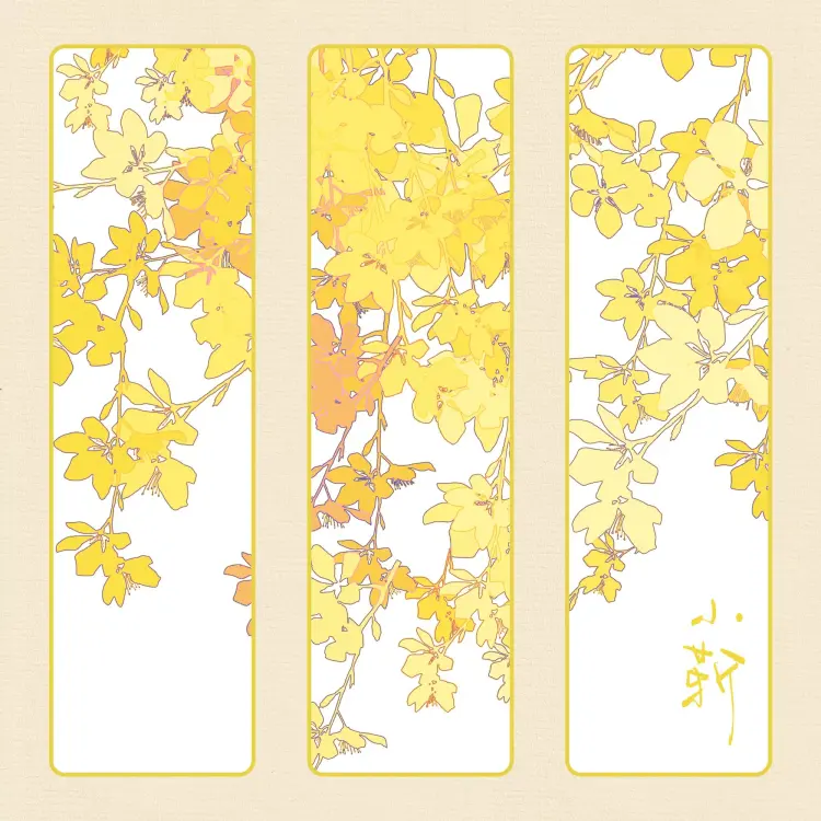 Procreate樱花笔刷可商用花卉素材树叶花朵植物绘画图片 3