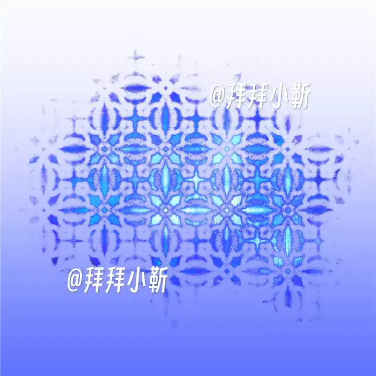 Procreate壁画装饰纹样笔刷 可商用素材墙画瓷砖背景底纹理绘画图片 4