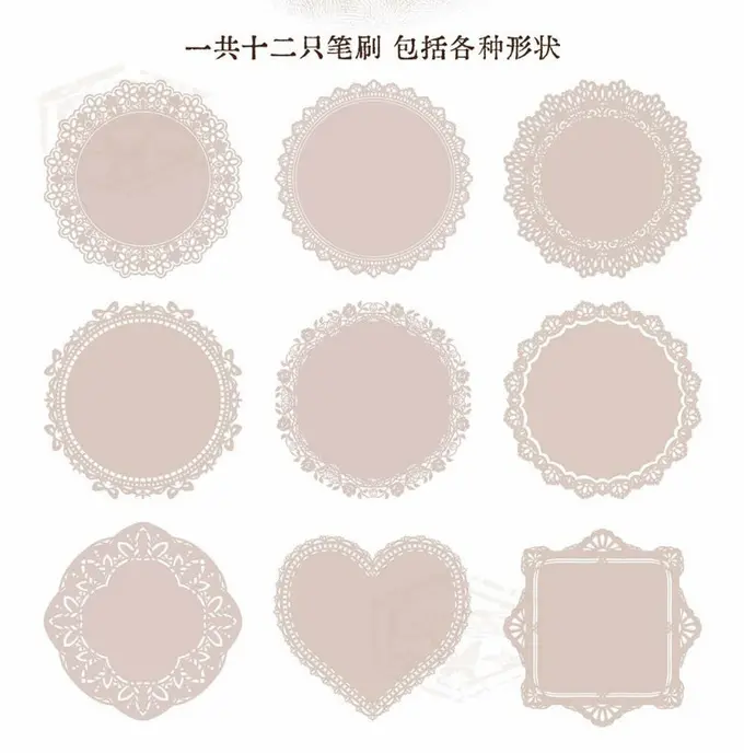 90支蕾丝背景PS+Procreate笔刷可爱花纹漫画板绘素材可商用图片 6