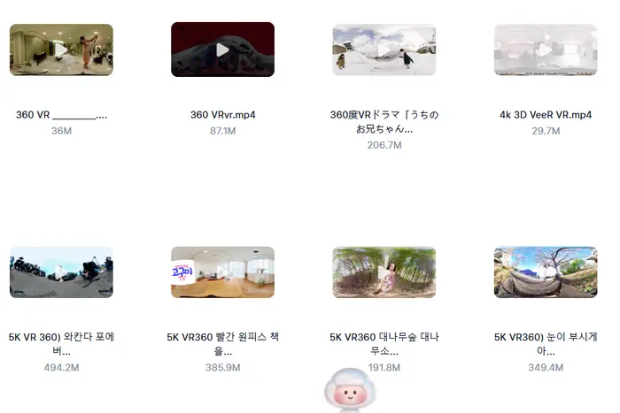 1700部360VR高清4K和8K全景视频超清素材图片 4