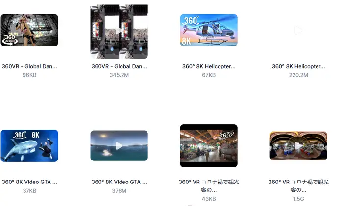 1700部360VR高清4K和8K全景视频超清素材图片 8