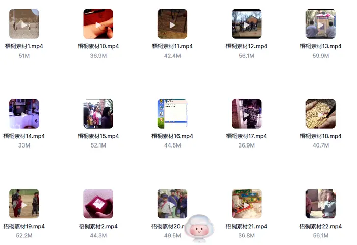 8090年代回忆怀旧青春童年视频素材图片 2