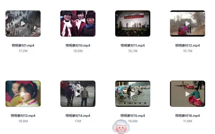 8090年代回忆怀旧青春童年视频素材图片 5