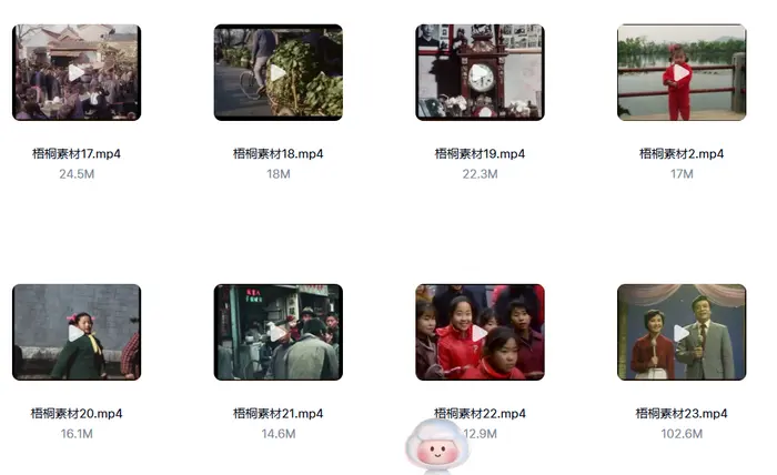 8090年代回忆怀旧青春童年视频素材图片 6