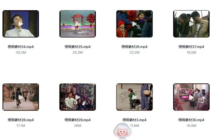 8090年代回忆怀旧青春童年视频素材图片 7