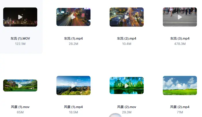 9999款治愈系风景视频素材4K高清无水印素材图片 4