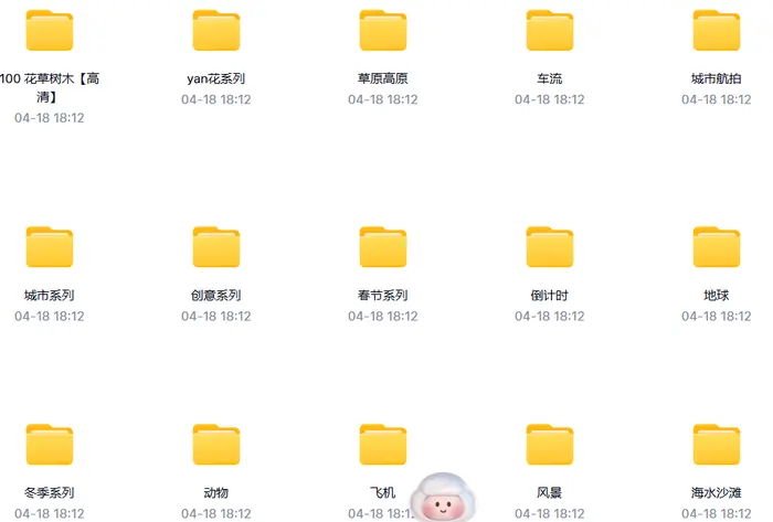 9999款治愈系风景视频素材4K高清无水印素材图片 6