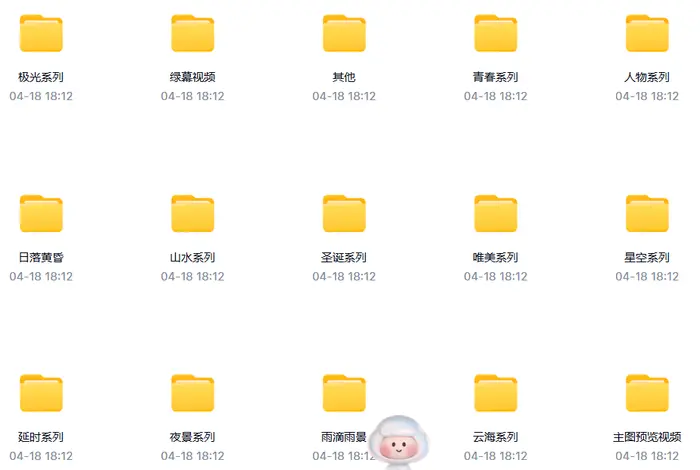 9999款治愈系风景视频素材4K高清无水印素材图片 7