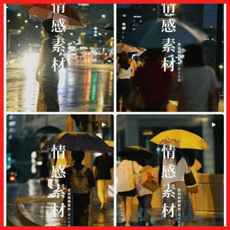 情感素材街拍人流车流空镜和风景城市夜景视频素材包